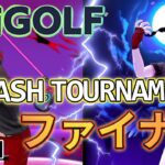 【白猫ゴルフ】第14回キャッシュトーナメントファイナル【強風やめて】