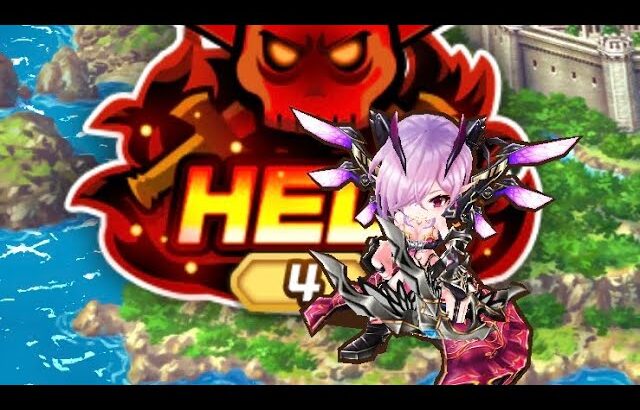 9周年Hell(マッドネスクラウン)︎ ✧初期オスクロルさんソロ︎ ✧