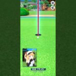 7月18日、白猫ゴルフ、ニアピンコンテスト、ホールインワン（ＨＩＯ）⛳️