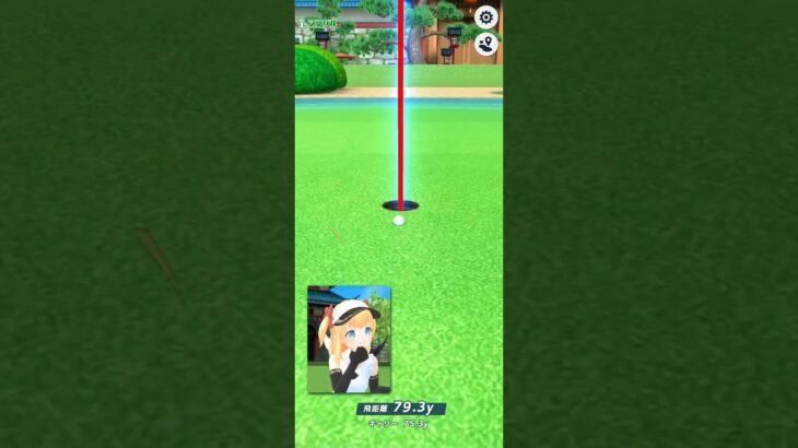 7月18日、白猫ゴルフ、ニアピンコンテスト、ホールインワン（ＨＩＯ）⛳️