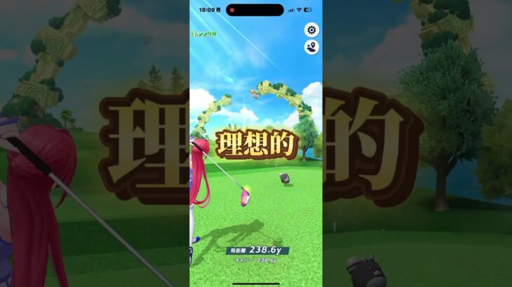 【白猫ゴルフ】pick &golf最終ステージで悲劇が…