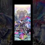 白猫プロジェクト最強ランキング#白猫 #10周年