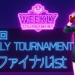 第45回　WEEKLY TOURNAMENT　セミファイナル1stコース　プレイ動画・攻略【ウィークリートーナメント】【白猫GOLF】【白猫ゴルフ】