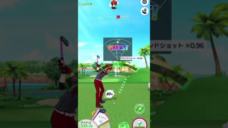 【白猫GOLF】【リアム】Near Pin Contest（アストラコース HOLE10）