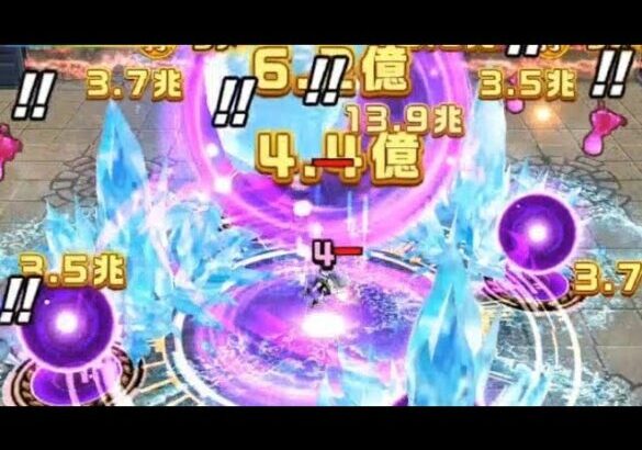 【白猫プロジェクト】武器練磨の塔(打)　Wイクシア+エプリル　楽々周回【2分】