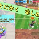 【白猫・珍配信】8年ぶりに「白猫テニス」復帰します