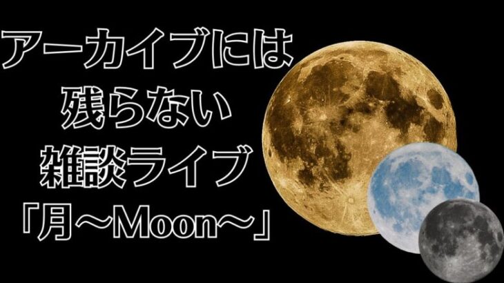 白猫プロジェクトとかを遊ぶ！