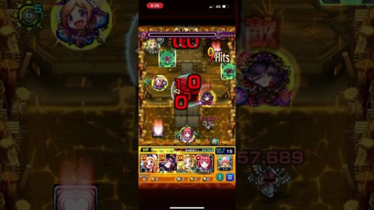 五等分の花嫁は、パズドラ、白猫プロジェクト、ぷよぷよクエストをコラボしろ！その4 爆絶 阿鼻の即死