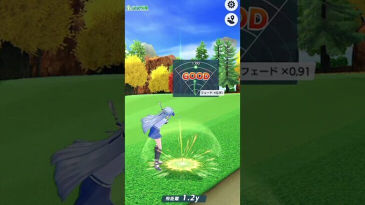 【白猫GOLF】【アイリス】距離27ヤードのロングチップインバーディー【チップイン】