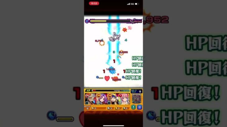 五等分の花嫁は、パズドラ、白猫プロジェクト、ぷよぷよクエストをコラボしろ！