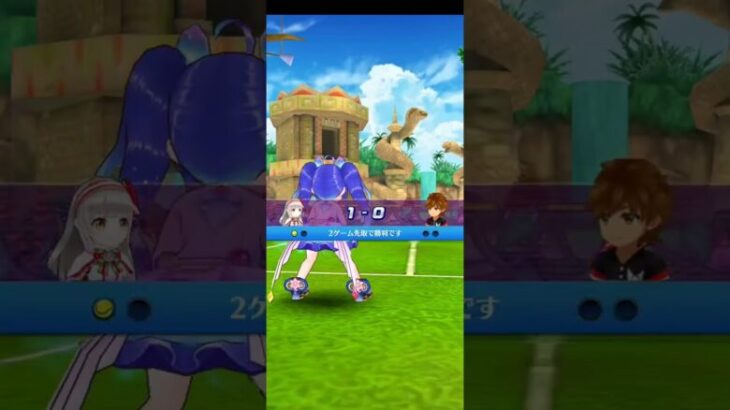 白猫テニス🎾25回目やってみた！！