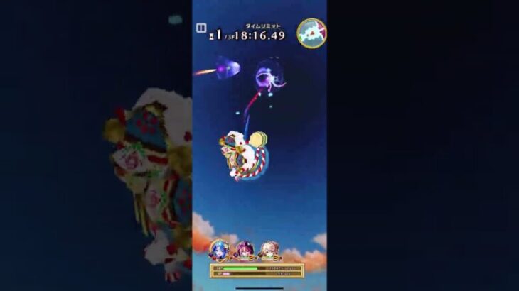 【白猫プロジェクト】 フロースカイイノセンス HELL 〈大いなる流れ〉に抗え ジュダ エプリル無しPT