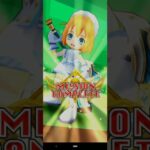 ２キャラ目、カモメ。ガチャ・リセマラ（白猫プロジェクト・無課金１１年）