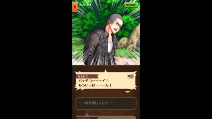 白猫プロジェクト　【勇者】　育成勇者　勇者と魔王が赤ちゃんになってしまったので魔王と賢者で１から育成しなおすことになりました　ストーリー　４話　思春期