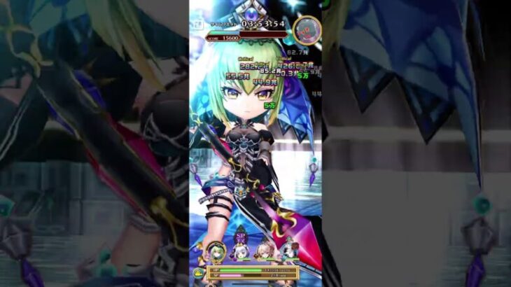 白猫プロジェクト フロンティアタワー91階59170pt