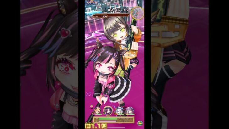 【白猫】フロンティアタワー95階 #白猫プロジェクト