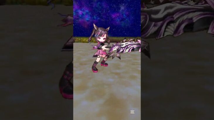 【白猫ソロ】GC槍(デスト)メラルーカ vs.キングコスモどぐう #白猫プロジェクト