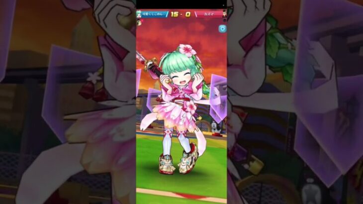 白猫テニススマッシュシチィー編