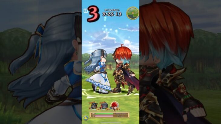 ☺️【白猫プロジェクト】