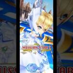【白猫】フロンティアタワー110階 #白猫プロジェクト