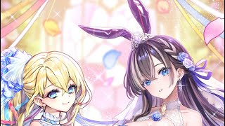 【白猫プロジェクト】バニー狙わぬは恥というもの【ウェディング2025】