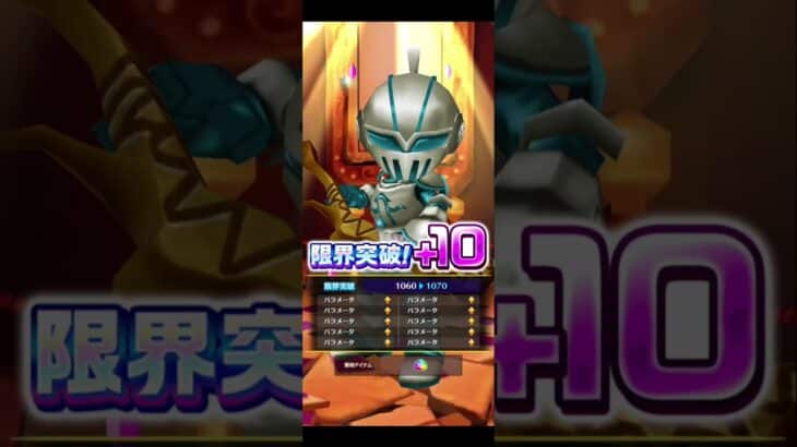 【FAIRYTAIL プロジェクト】6/18コラボ無料分 #白猫プロジェクト #フェアリーテイル #FAIRYTAIL