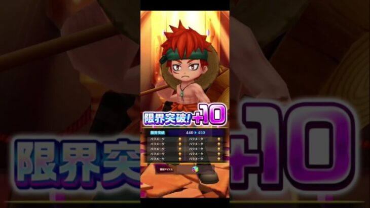 【FAIRYTAIL プロジェクト】6/6コラボ無料分 #白猫プロジェクト #FAIRYTAIL