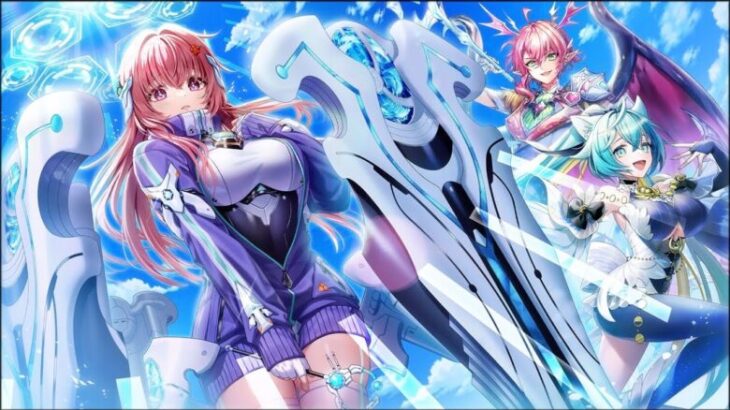 【白猫プロジェクト】【神域のフロンティア編】【第６章　FLOWSKY：INNOCENCE －後章－】イベントストーリー