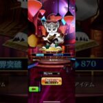 白猫プロジェクト パラメータ調整グランドクラスガチャを引いてみる #白猫プロジェクト