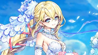 白猫プロジェクト　リョナ　花嫁リルテットをティラノ等でリョナってみた！
