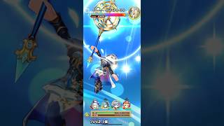 白猫 フロンティアタワー 111階 58257 ベガなし #白猫プロジェクト
