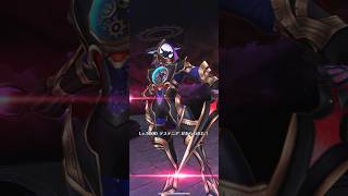 【白猫】11周年HELL【BREAKSKY:RERISE】1分21秒