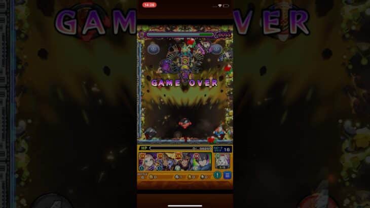 2.5次元の誘惑(リリサ)は、パズドラとコトダマンと白猫プロジェクトとぷよぷよクエストをコラボしろ💢アシュフォード(奥村正義)は、クズなバカだ😡 轟絶 ディクエクス 即死攻撃