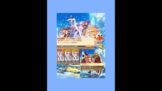 【白猫】#バケコ(8凸極拳):Hell 大いなる流れ に抗え(1/F-3/F); 星50 Inferno Prism:#テトラ(13凸GC竜)【11周年グランドクラス解放】|#白猫プロジェクト