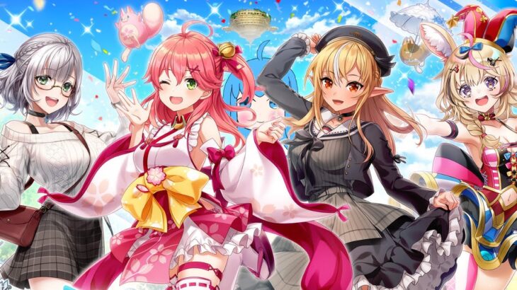 第二弾ホロライブコラボで遊ぶよ！/Let’s play with the second Hololive collaboration![#白猫プロジェクト]