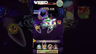 #白猫プロジェクト #アステリア (輝剣) (main) #運命決戦 神滅級 #星55 破砕の死闘 #2人協力バトル #ブレイクスカイリライズ(BREAKSKY:RERISE)