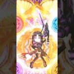 【白猫プロジェクト】アステリア(輝剣)　対ボス最強キャラ爆誕!!　ギガステリアが強すぎる件【火力検証】#白猫プロジェクト #白猫 #shorts