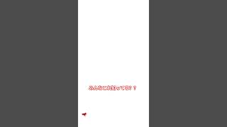 【白猫プロジェクト】キング武者の竜巻がなんと……？！