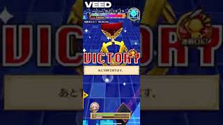 #白猫プロジェクト #ミレイユ (槍) #Inferno Electro（#ルーンざくざく４人協力）星50 SSS rank #エンドレスサマーデイズ