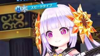 【白猫テニス 実況】大好き