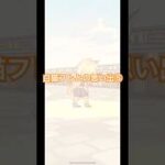 #白猫プロジェクト