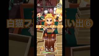 #白猫プロジェクト