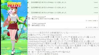 白猫枠 ザクザクなどをやる予定ではいます。
