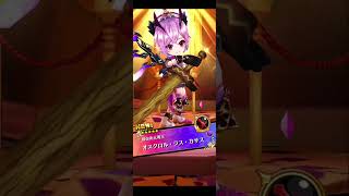 【おまけ】☆5確定ガチャ #白猫プロジェクト