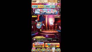【6連ガチャ】白猫プロジェクト