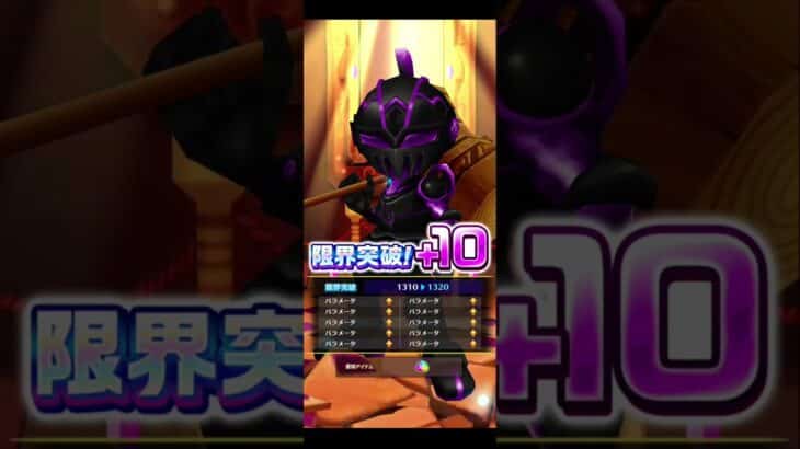 【葬送のフリーレンコラボ】9/13コラボ無料分 #白猫プロジェクト #葬送のフリーレン #葬送のフリーレンコラボ