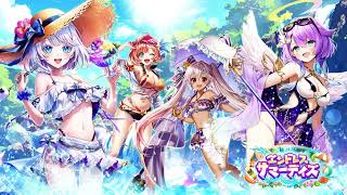 白猫プロジェクト BGM ~ エンドレスサマーデイズ BGM 3  [EXTENDED]