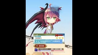 【白猫】Hell 迷宮探索③ & Lv.9999 超奇怪! コスモヴィンデミア(HP 3京):#ゼロキス(25凸GC斧)【葬送のフリーレンコラボ】|#白猫プロジェクト#shorts