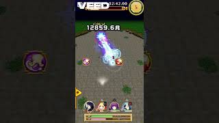 #白猫プロジェクト  #ハーヴェイ & #リリー(剣) & #フェルン  Lv9999  #超奇怪！#コスモヴィンデミア!  弱点 (全属性/魔族/コスモ種)  (HP 3京)  #グランドクラス
