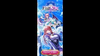 白貓project(日版) 白猫プロジェクト (主要劇情任務)メインストーリー 神域のフロンティア編 新章 FLOWSKY:INNOCENCE 後章(台湾実況プレイ)